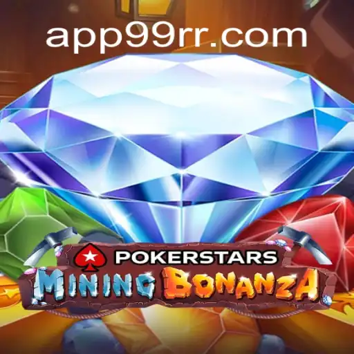 Exploring PokerStars: A Journey into the World of Online Poker and Slots